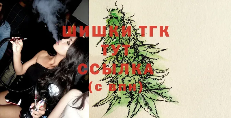 omg вход  Обоянь  Бошки марихуана SATIVA & INDICA 